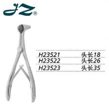 金钟鼻镜H23523 检查 直 头长35
