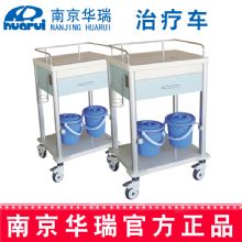 华瑞精品治疗车J002 II型620×480×895/975mm