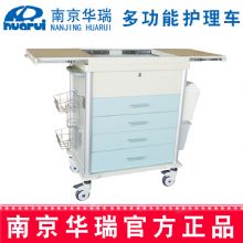 华瑞精品多功能护理车J062 Ⅱ型，730×480×973mm