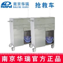 华瑞抢救车 精品不锈钢B077 792×468×1025mm