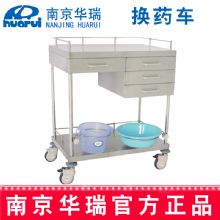 华瑞换药车 精品不锈钢B344 Ⅰ型 Ⅰ型，886×546×972 mm