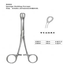 金钟海绵钳JC6011 18cm 弯有齿 头宽12.5