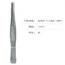 金钟医用镊J42055 20cm 横齿（敷料）