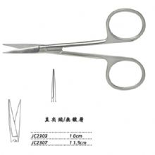 金钟眼用剪JC2303 10cm 直尖头WD