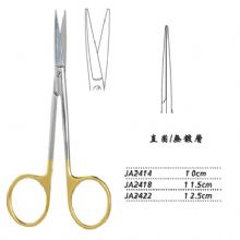 金钟小血管剪JA2422 12.5cm 直圆