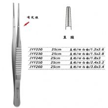 金钟组织镊JYF220 25cm 直形 凹凸齿 1.2×2.6