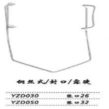 金钟开睑器YZD030  钢丝式 封口 露睫 张口26
