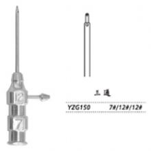 金钟注吸冲洗器YZG150 三通 7＃/12＃/12＃