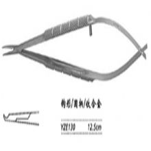 金钟显微眼用持针钳YZE130 12.5cm 钩形 圆柄（钛）
