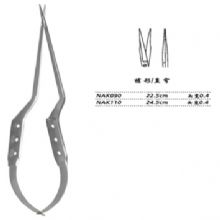 金钟显微剪NAK090 22.5cm 枪形 直窄 头宽0.4
