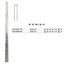 金钟鼻骨凿NAR010 20cm 直形 直平刃 宽4