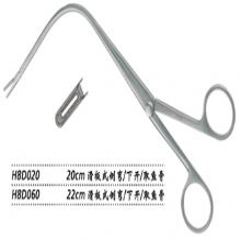 金钟喉用钳H8D020 20cm 滑板式 侧弯 下开（取鱼骨）取鱼骨喉钳