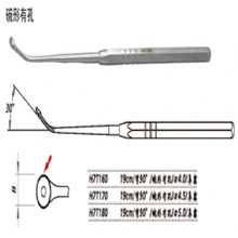 金钟鼻窦刮匙H7T160 19cm 弯90° 碗形有孔 刃4.0H7版鼻窦刮匙