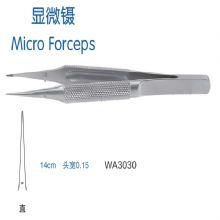 金钟显微镊WA3030 14cm直 头宽0.15