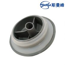 斯曼峰电动吸引器配件：塑料瓶塞   2.5L不带插口  