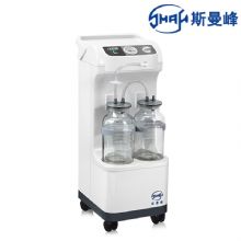 斯曼峰电动吸引器YX932M 膜式膜式吸引器 电动吸痰器 负压吸引器