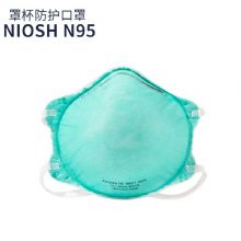 梦特瑞医用防护口罩普通级拱形头戴式口罩 146mm×117mm-5p-绿色